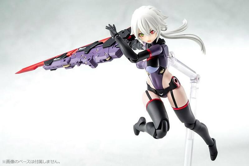 Preview: Susanoo - Megami Device Model Kit - Kotobukiya - Neuauflage