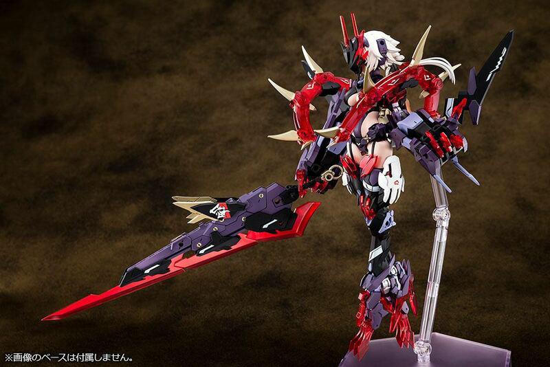 Preview: Susanoo - Megami Device Model Kit - Kotobukiya - Neuauflage