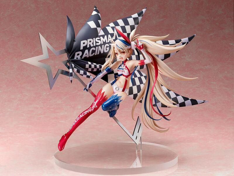 Preview: Illyasviel von Einzbern - Prisma Racing - Stronger / Plusone