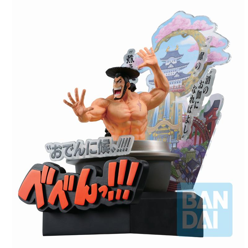 Preview: Kozuki Oden - One Piece - Wano Kuni Arc (Third Act) - Ichibansho