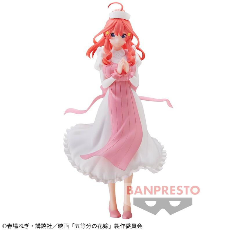 Preview: Itsuki Nakano (Nurse Version) - The Quintessential Quintuplets - Kyunties - Banpresto