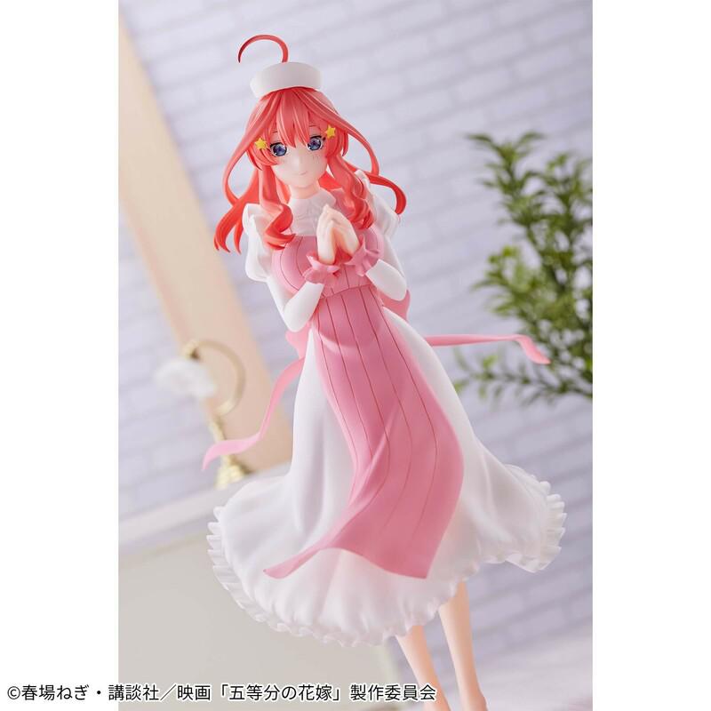 Preview: Itsuki Nakano (Nurse Version) - The Quintessential Quintuplets - Kyunties - Banpresto