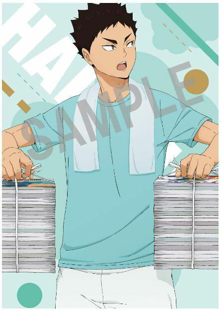 Preview: Haikyu!! - Postkarten Set (A5 - Cleaning Version) - Takaratomy Arts