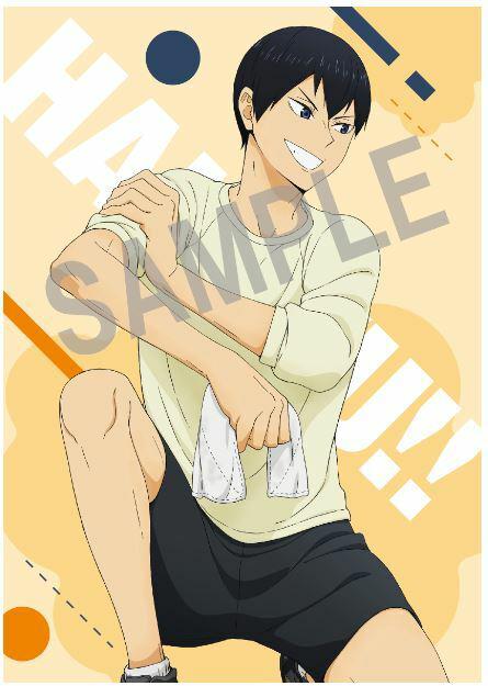 Preview: Haikyu!! - Postkarten Set (A5 - Cleaning Version) - Takaratomy Arts