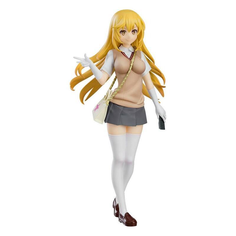 Preview: Misaki Shokuhou - A Certain Scientific Railgun Pop Up Parade - Good Smile Company