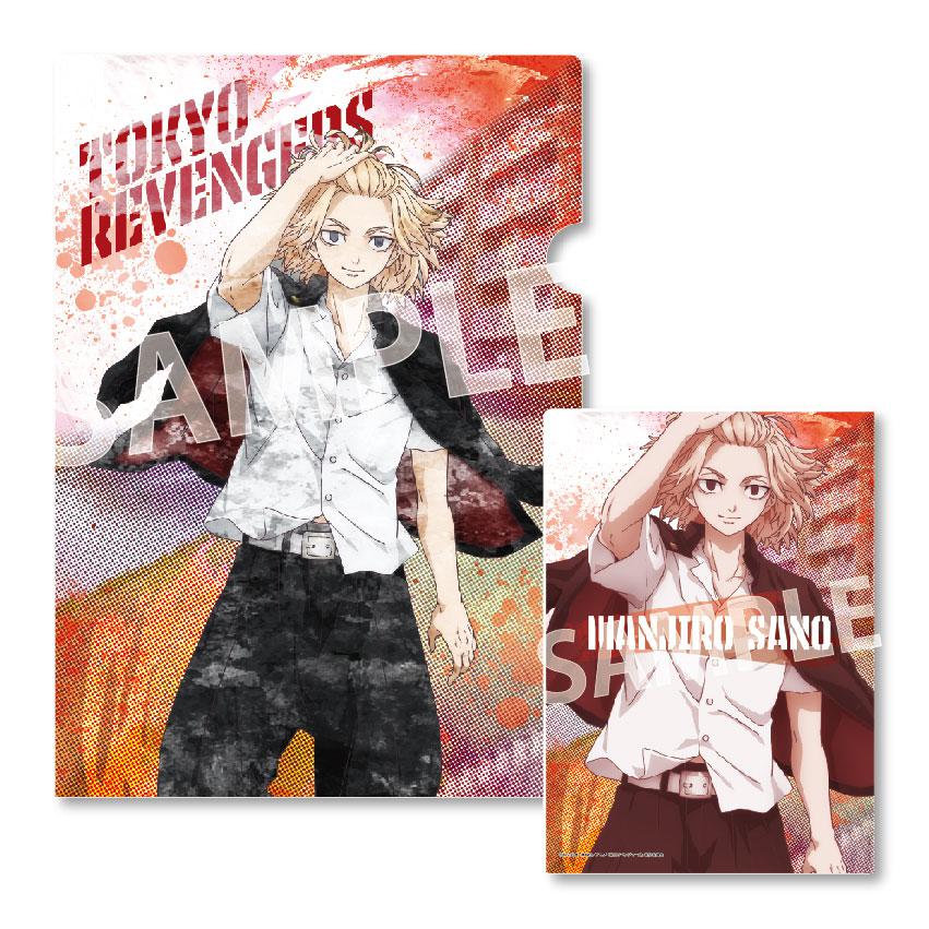 Preview: Mikey / Manjiro Sano - Tokyo Revengers - Metallic Aktenhülle / Clear File - Eye Up