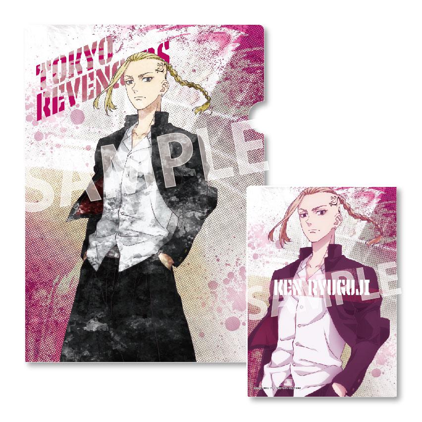 Preview: Draken / Ken Ryuguji - Tokyo Revengers - Metallic Aktenhülle / Clear File - Eye Up