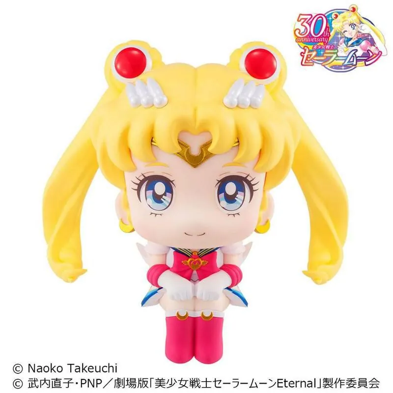 Preview: Super Sailor Moon - Pretty Guardian Salior Moon Look Up - Megahouse