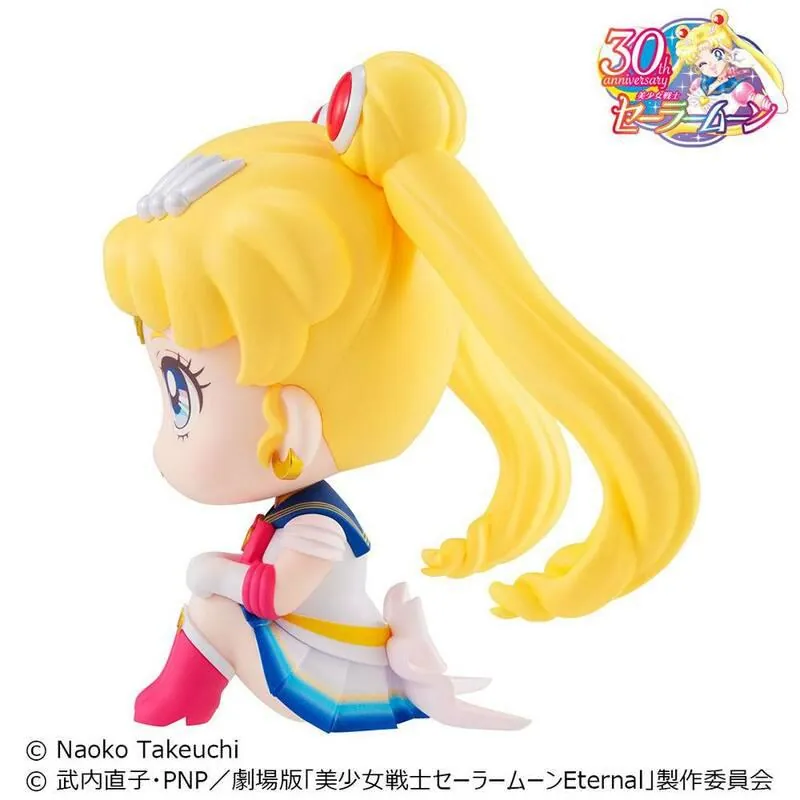 Preview: Super Sailor Moon - Pretty Guardian Salior Moon Look Up - Megahouse