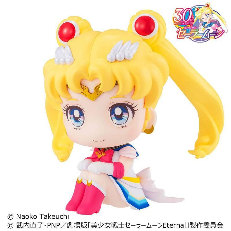 Preview: Super Sailor Moon - Pretty Guardian Salior Moon Look Up - Megahouse