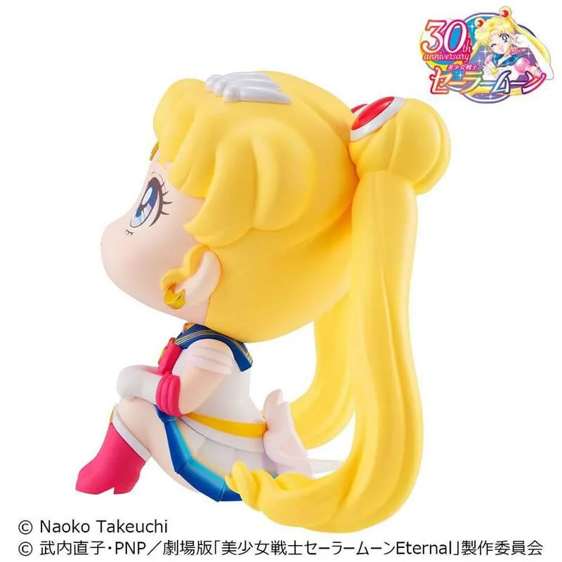 Preview: Super Sailor Moon - Pretty Guardian Salior Moon Look Up - Megahouse