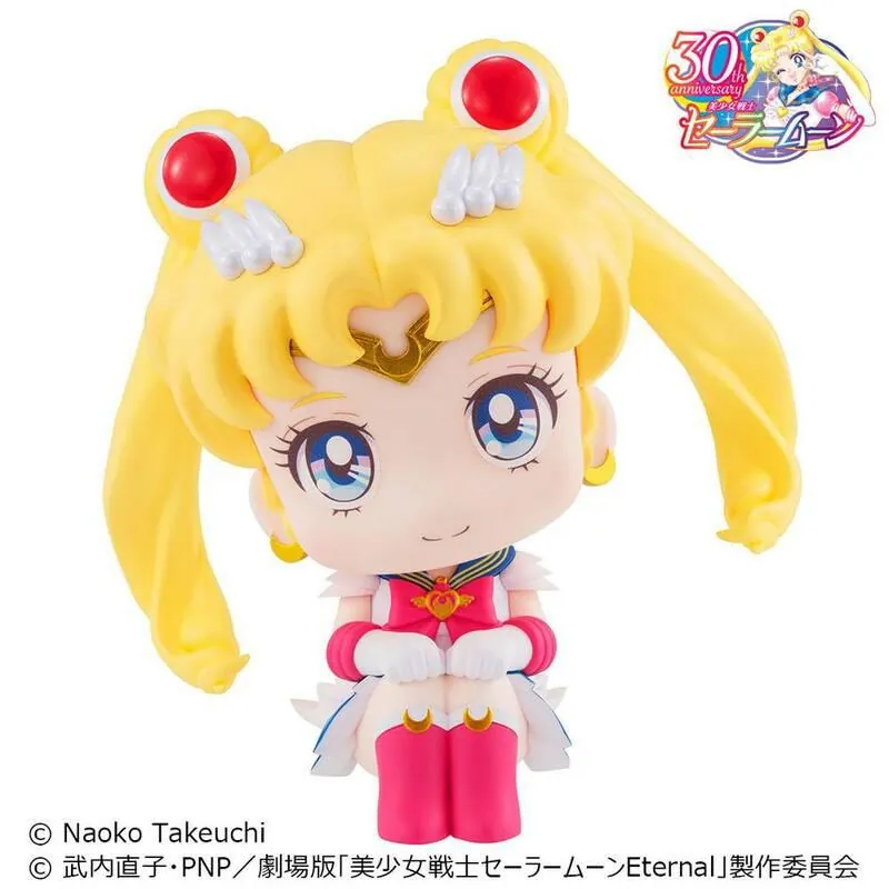 Preview: Super Sailor Moon - Pretty Guardian Salior Moon Look Up - Megahouse