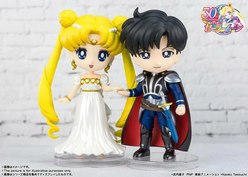 Preview: Prinz Endymion - Sailor Moon Eternal Figuarts mini - Bandai Spirits