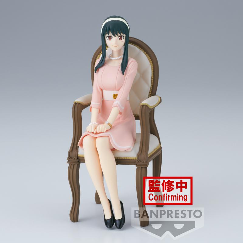 Preview: Yor Forger (Family Photo Version) - Spy x Family - Banpresto