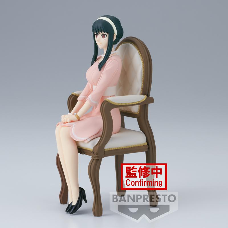 Preview: Yor Forger (Family Photo Version) - Spy x Family - Banpresto