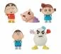 Preview: Lucky Box - Crayon Shin-Chan - Mini Figuren - Bandai