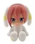 Preview: Ichika Nakano - Wedding White - Quintessential Quintuplets Chocot - Shine