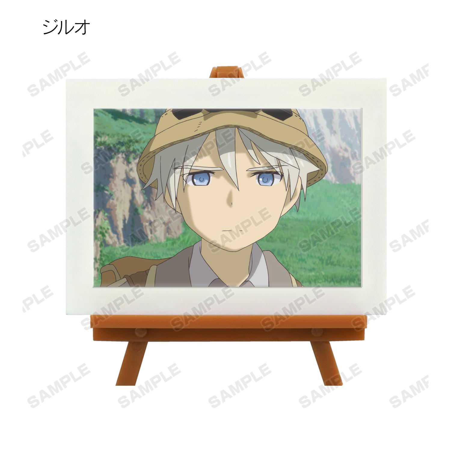 Preview: Lucky Box - Made in Abyss the Movie: Dawn of the Deep Soul - Mini Art Frame - Armabianca