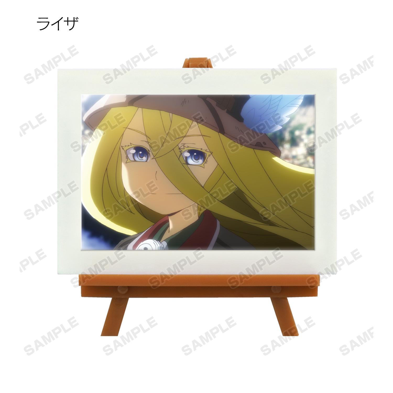 Preview: Lucky Box - Made in Abyss the Movie: Dawn of the Deep Soul - Mini Art Frame - Armabianca