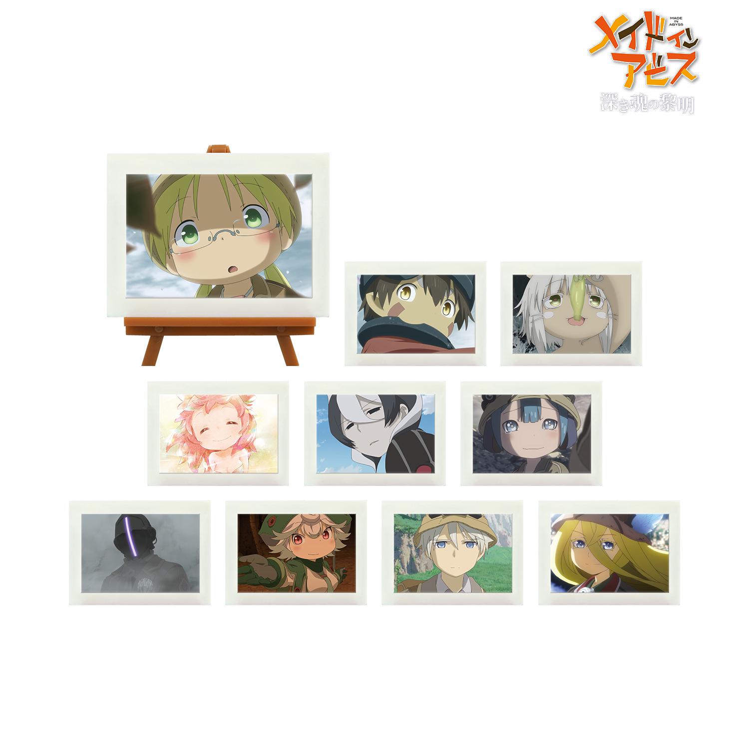 Preview: Lucky Box - Made in Abyss the Movie: Dawn of the Deep Soul - Mini Art Frame - Armabianca