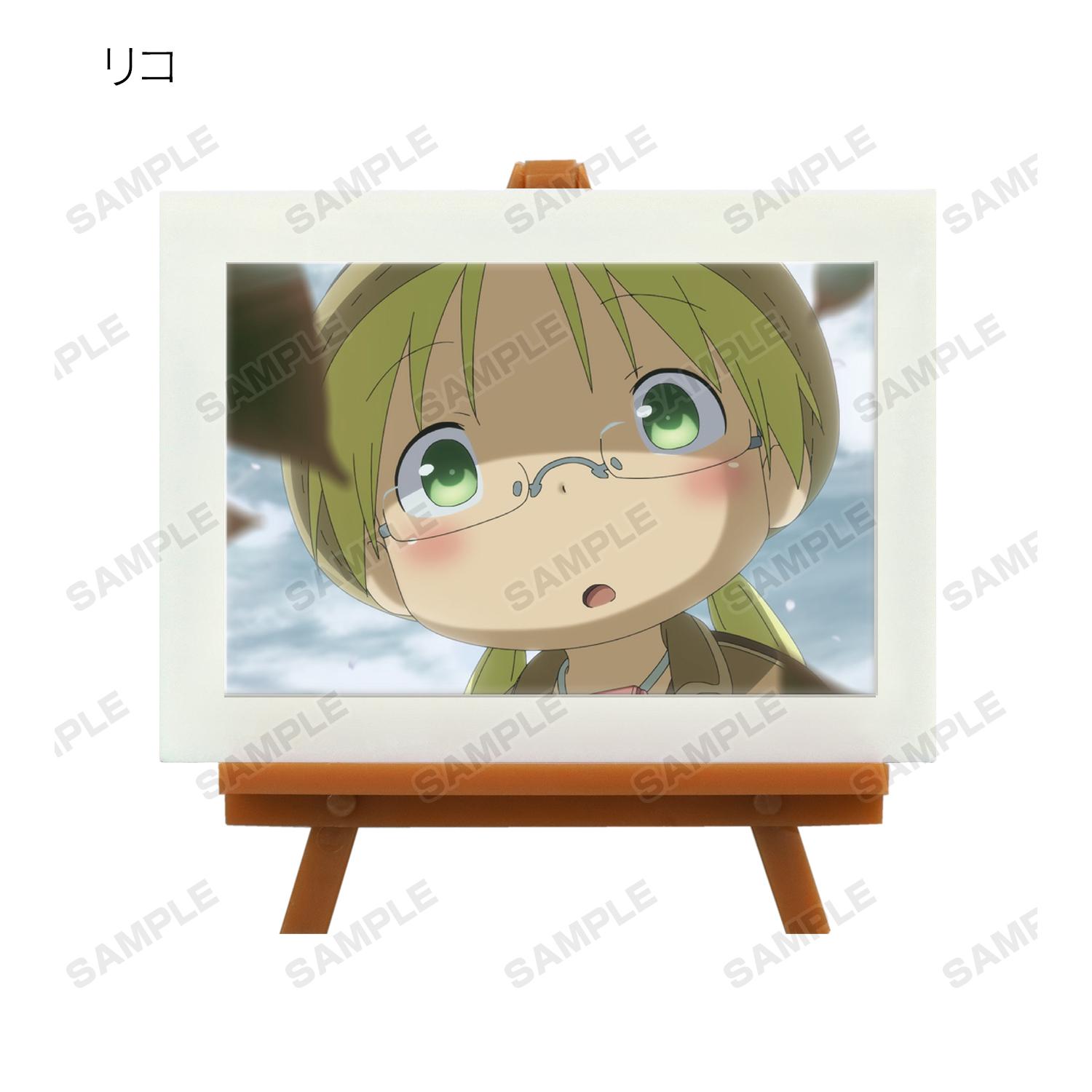 Preview: Lucky Box - Made in Abyss the Movie: Dawn of the Deep Soul - Mini Art Frame - Armabianca