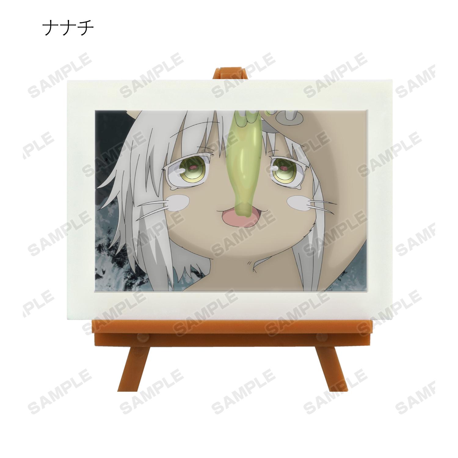 Preview: Lucky Box - Made in Abyss the Movie: Dawn of the Deep Soul - Mini Art Frame - Armabianca