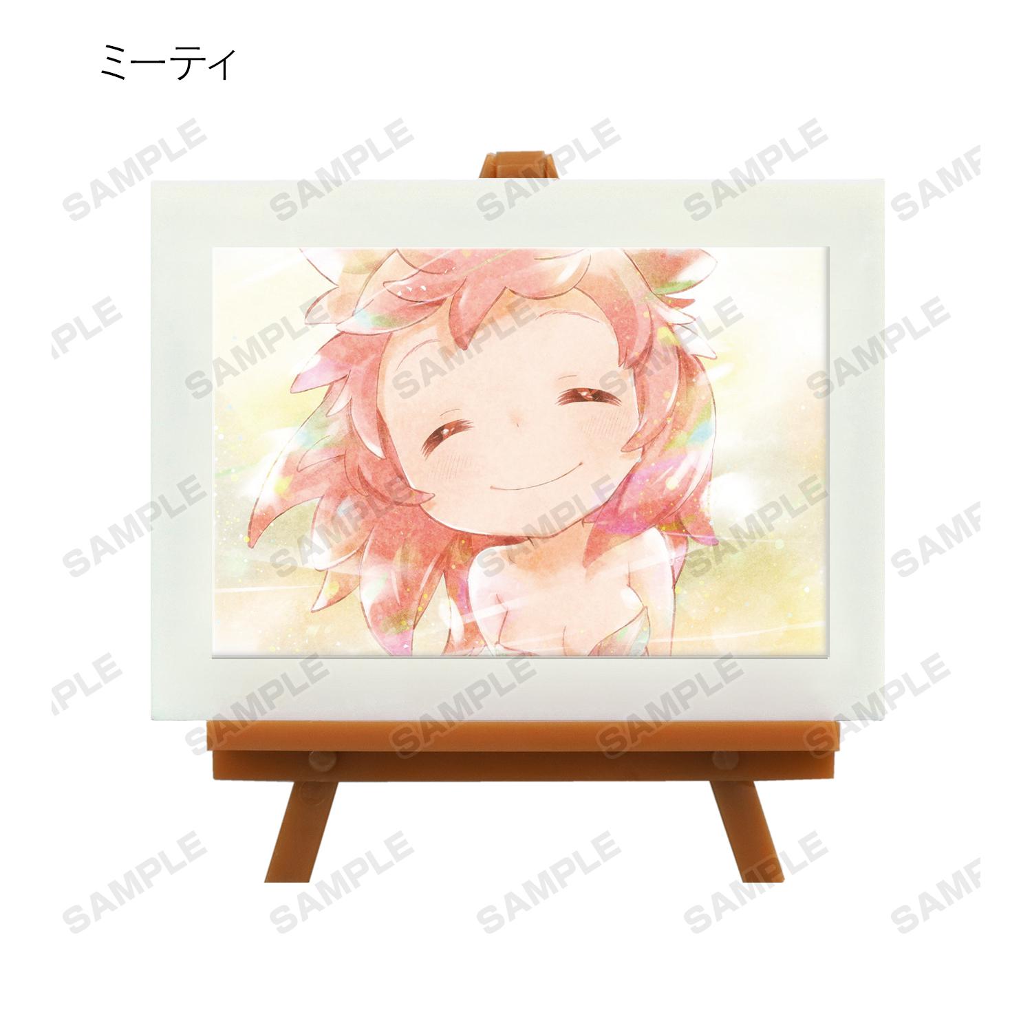 Preview: Lucky Box - Made in Abyss the Movie: Dawn of the Deep Soul - Mini Art Frame - Armabianca