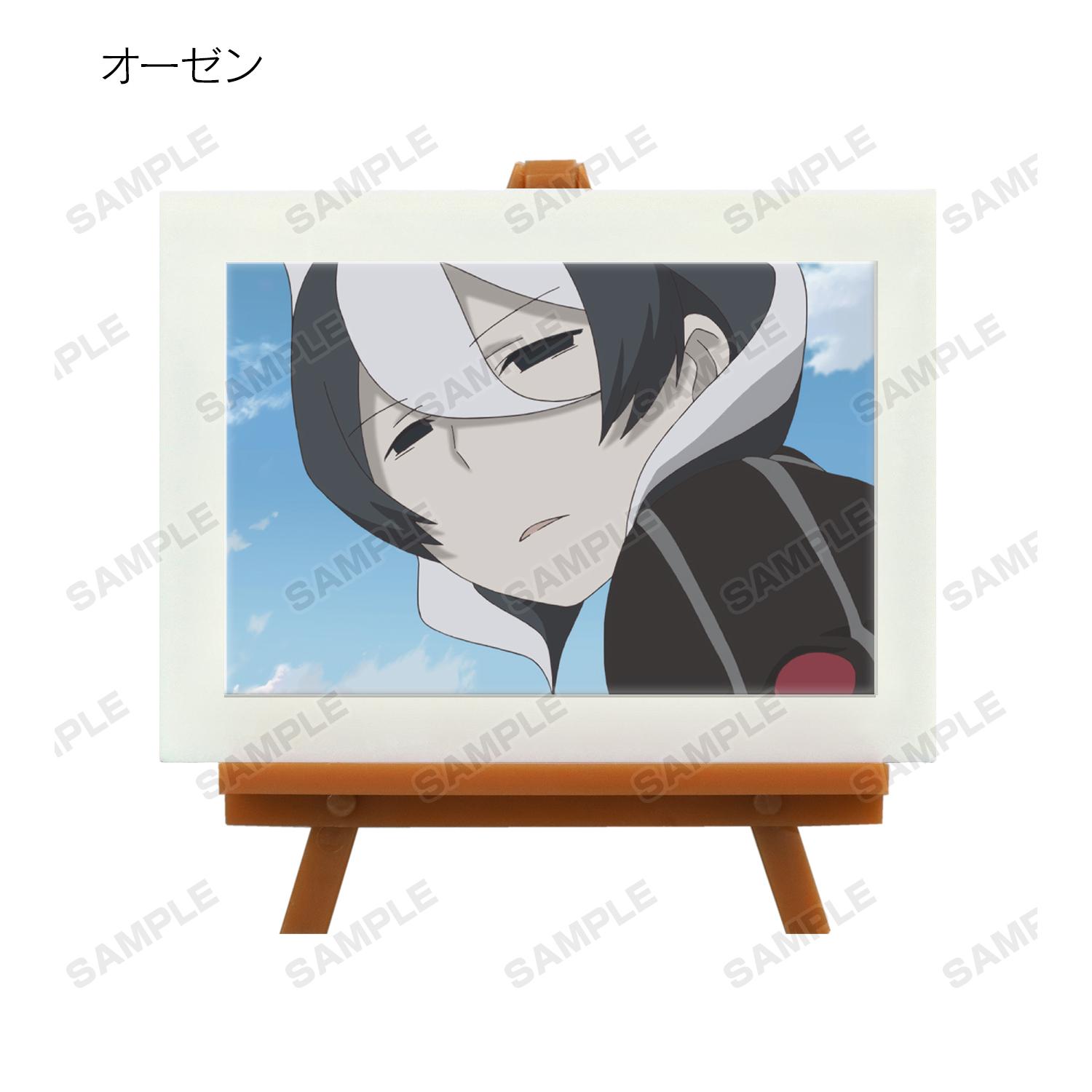 Preview: Lucky Box - Made in Abyss the Movie: Dawn of the Deep Soul - Mini Art Frame - Armabianca