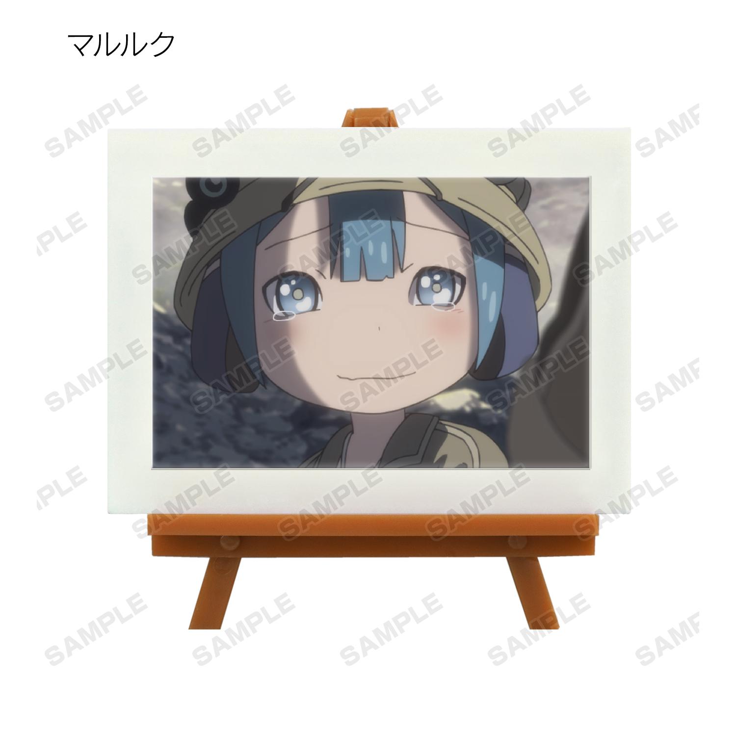 Preview: Lucky Box - Made in Abyss the Movie: Dawn of the Deep Soul - Mini Art Frame - Armabianca