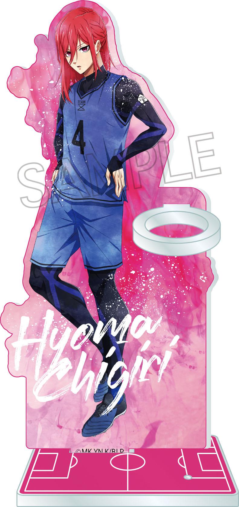 Preview: Hyoma Chigiri - Blue Lock - Acryl-Stiftehalter (Wet Color Series) - Twinkle