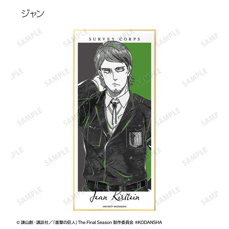 Preview: Lucky Box - Attack on Titan - Trading Shikishi with Stand Version A - Armabianca