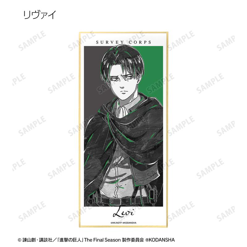 Preview: Lucky Box - Attack on Titan - Trading Shikishi with Stand Version A - Armabianca