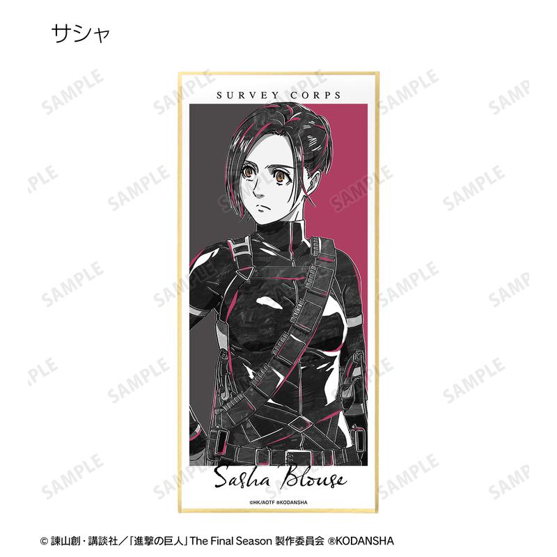 Preview: Lucky Box - Attack on Titan - Trading Shikishi with Stand Version A - Armabianca