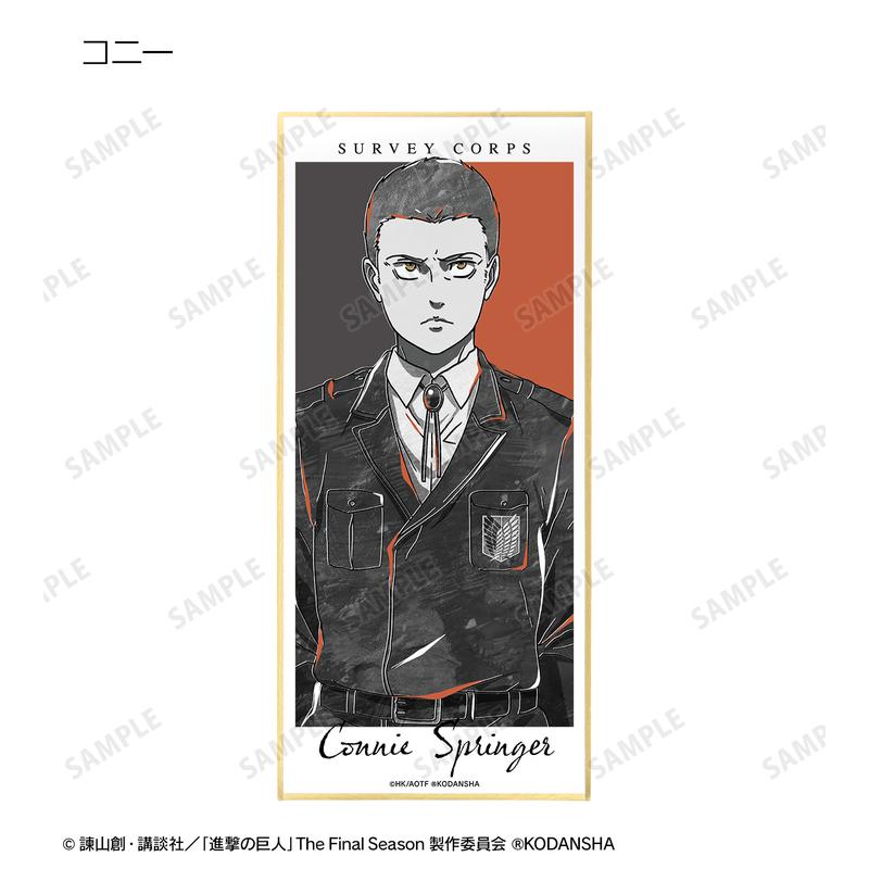 Preview: Lucky Box - Attack on Titan - Trading Shikishi with Stand Version A - Armabianca