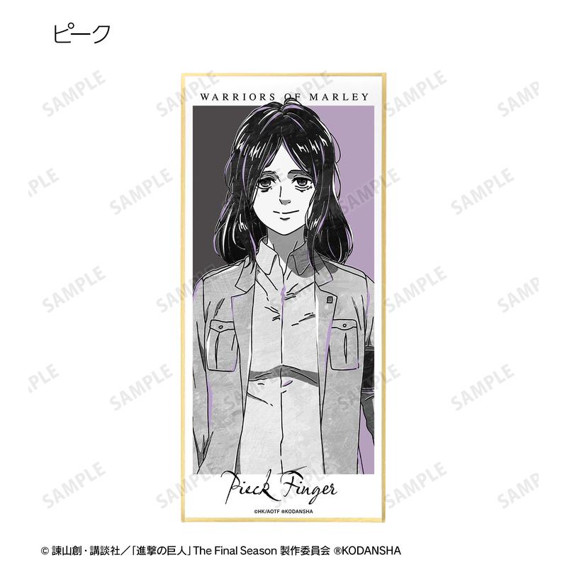 Preview: Lucky Box - Attack on Titan - Trading Shikishi with Stand Version B - Armabianca