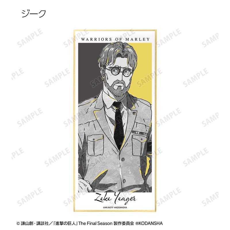 Preview: Lucky Box - Attack on Titan - Trading Shikishi with Stand Version B - Armabianca