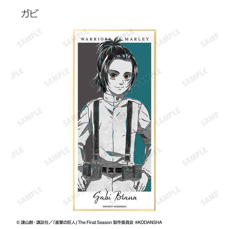 Preview: Lucky Box - Attack on Titan - Trading Shikishi with Stand Version B - Armabianca