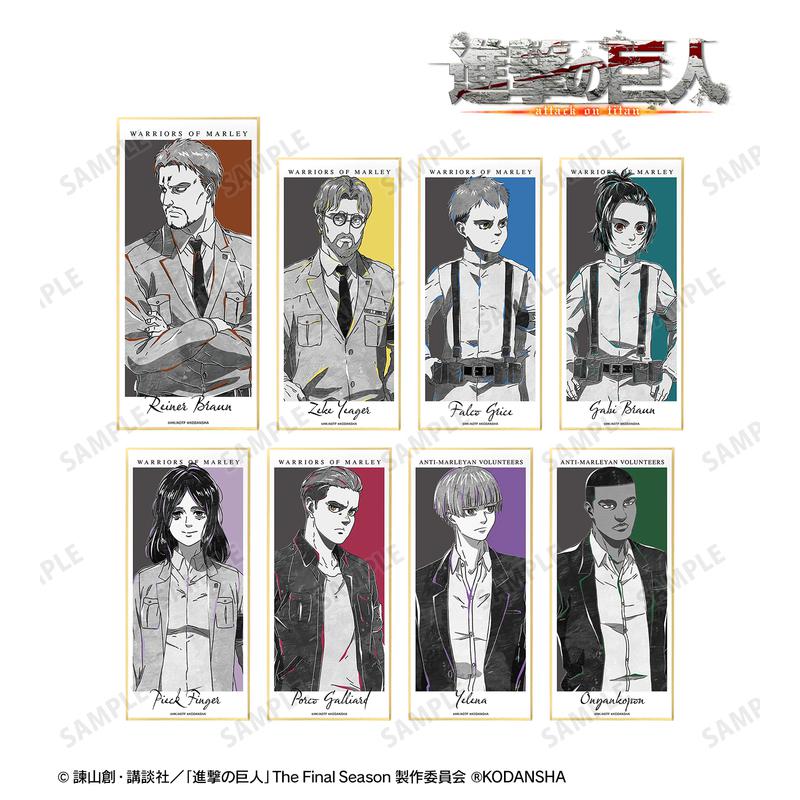 Preview: Lucky Box - Attack on Titan - Trading Shikishi with Stand Version B - Armabianca