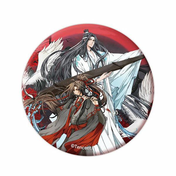 Preview: Wei Wuxian & Lan Wangji (4th Anniversary Above the Dawn and Night Version) - The Master of Diabolism / Mo Dao Zu Shi - Acrylaufsteller, Glitzer Button + Limited Edition Bild Set - Hobby Rangers