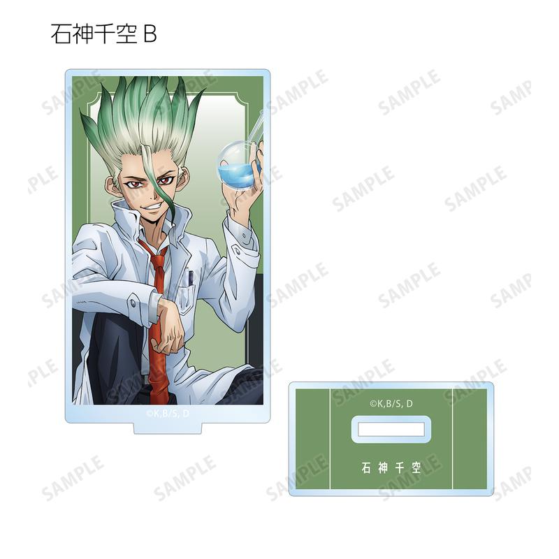 Preview: Lucky Box - Dr. Stone (Original Illustration Before Petrification Version) - Acrylaufsteller - Armabianca