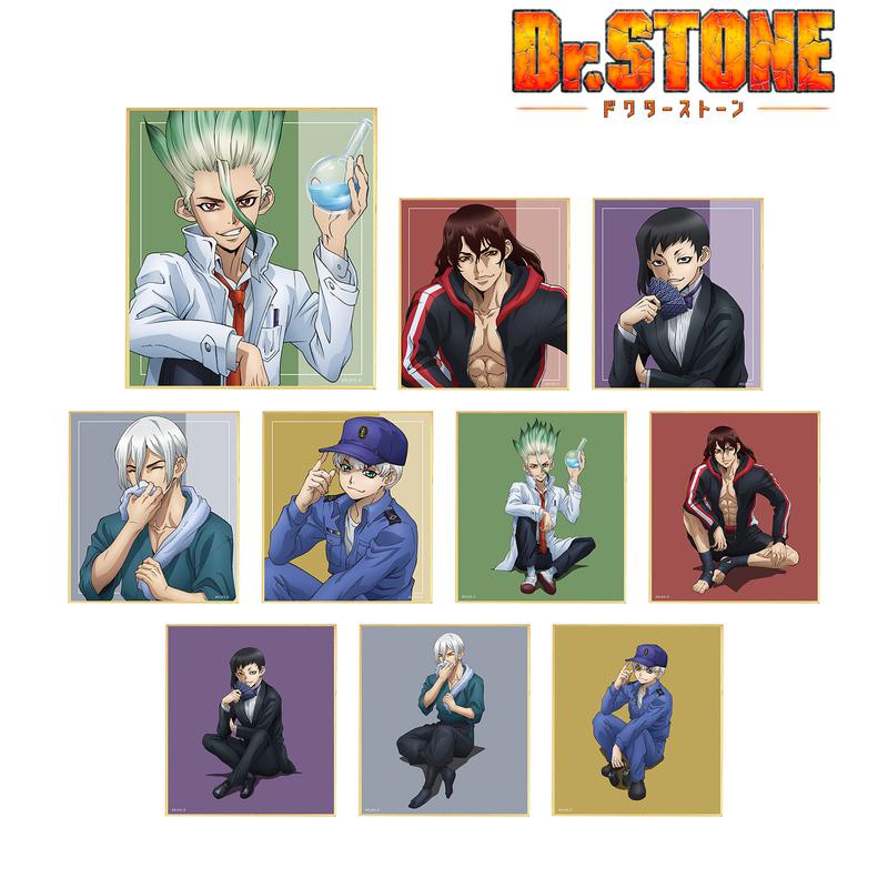 Preview: Lucky Box - Dr. Stone (Original Illustration Before Petrification Version) - Trading Mini Shikishi - Armabianca