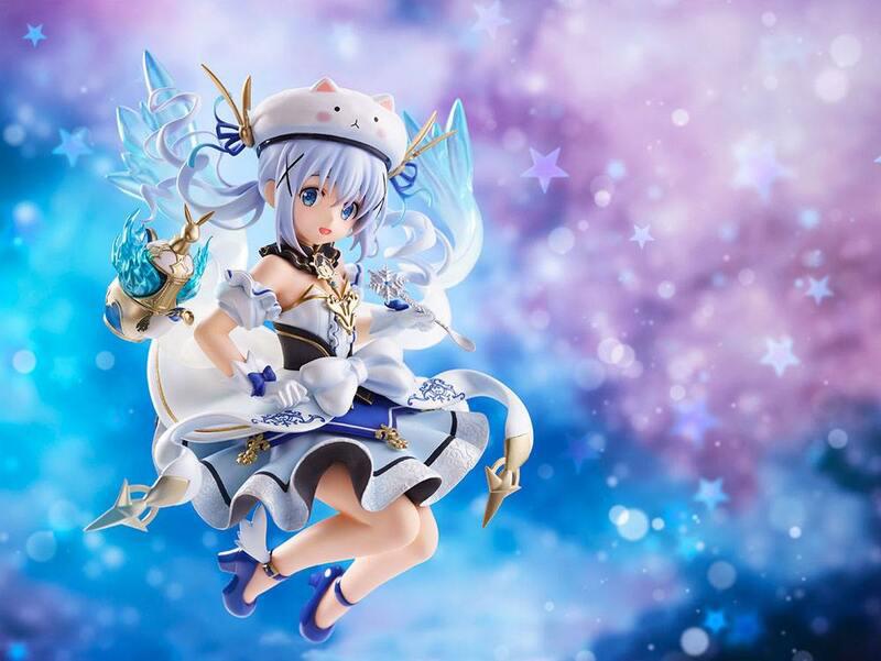 Preview: Chino Kafuu - Witch / Mahoutsukai - Kirara Fantasia - Max Factory / Aniplex