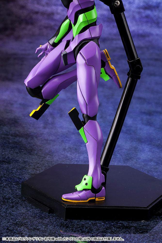 Preview: Eva-01 - Cassius Spear -  Evangelion Model Kit - Kotobukiya