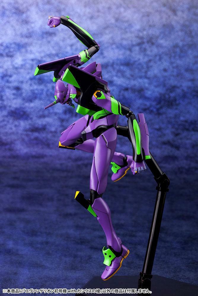 Preview: Eva-01 - Cassius Spear -  Evangelion Model Kit - Kotobukiya