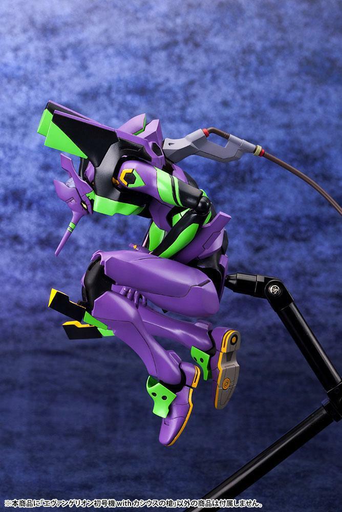 Preview: Eva-01 - Cassius Spear -  Evangelion Model Kit - Kotobukiya