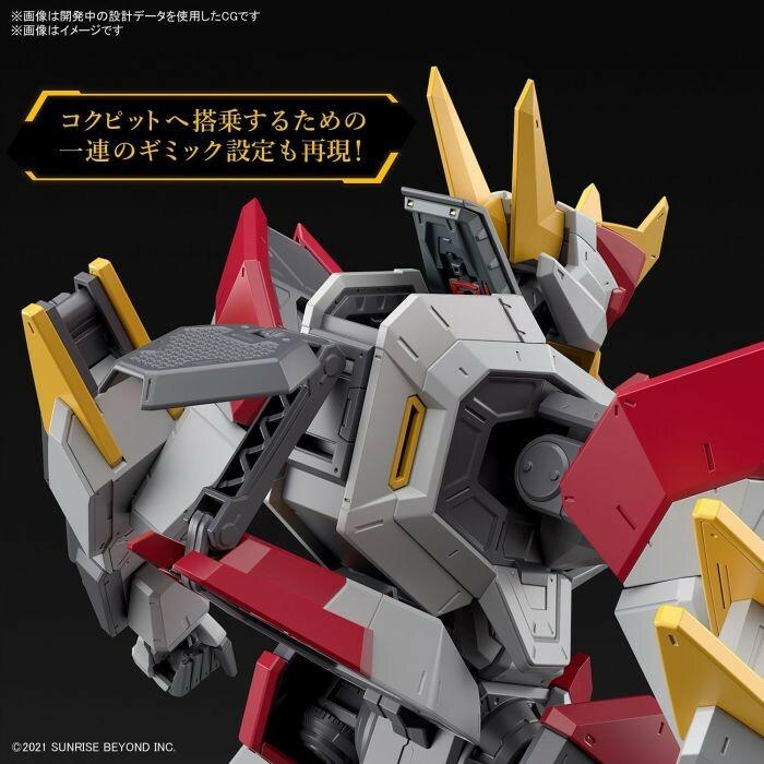 Preview: MAILeS Kenbu Zan - Full Mechanics Version - Kyoukai Senki - HG Model Kit - Bandai Spirits