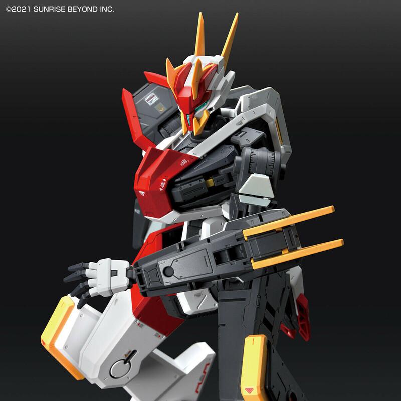 Preview: MAILeS Kenbu Zan - Full Mechanics Version - Kyoukai Senki - HG Model Kit - Bandai Spirits