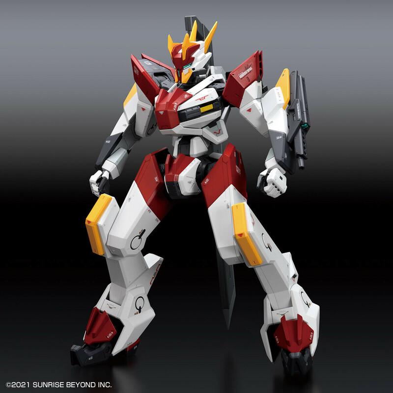 Preview: MAILeS Kenbu Zan - Full Mechanics Version - Kyoukai Senki - HG Model Kit - Bandai Spirits