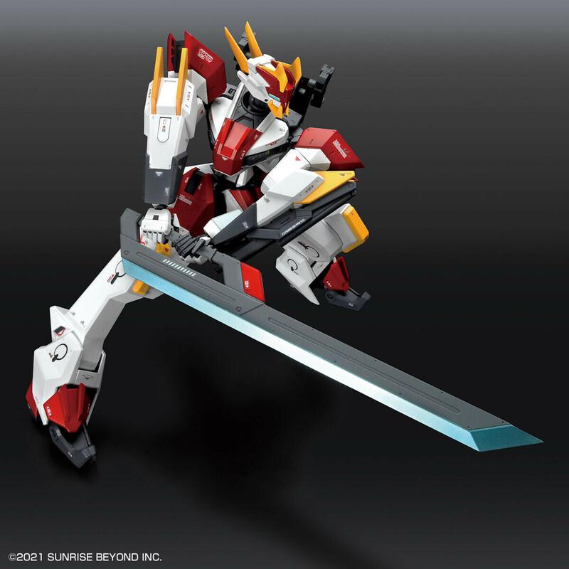 Preview: MAILeS Kenbu Zan - Full Mechanics Version - Kyoukai Senki - HG Model Kit - Bandai Spirits