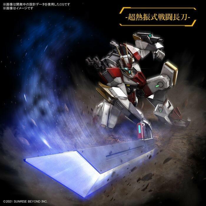 Preview: MAILeS Kenbu Zan - Full Mechanics Version - Kyoukai Senki - HG Model Kit - Bandai Spirits